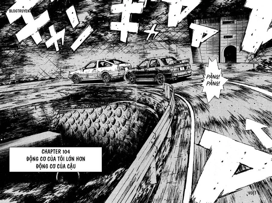 Initial D Chapter 104 - 4