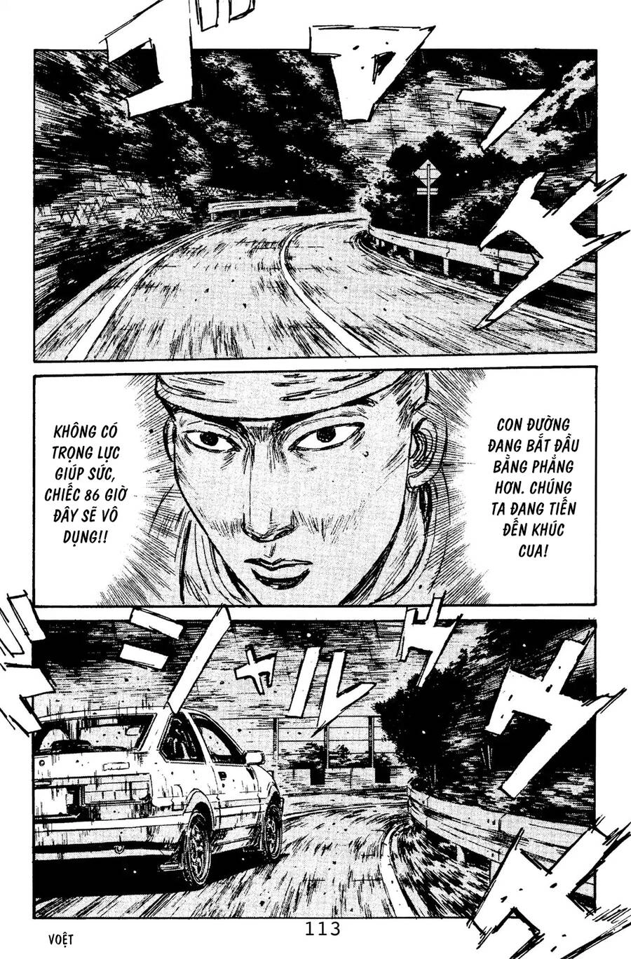 Initial D Chapter 104 - 6