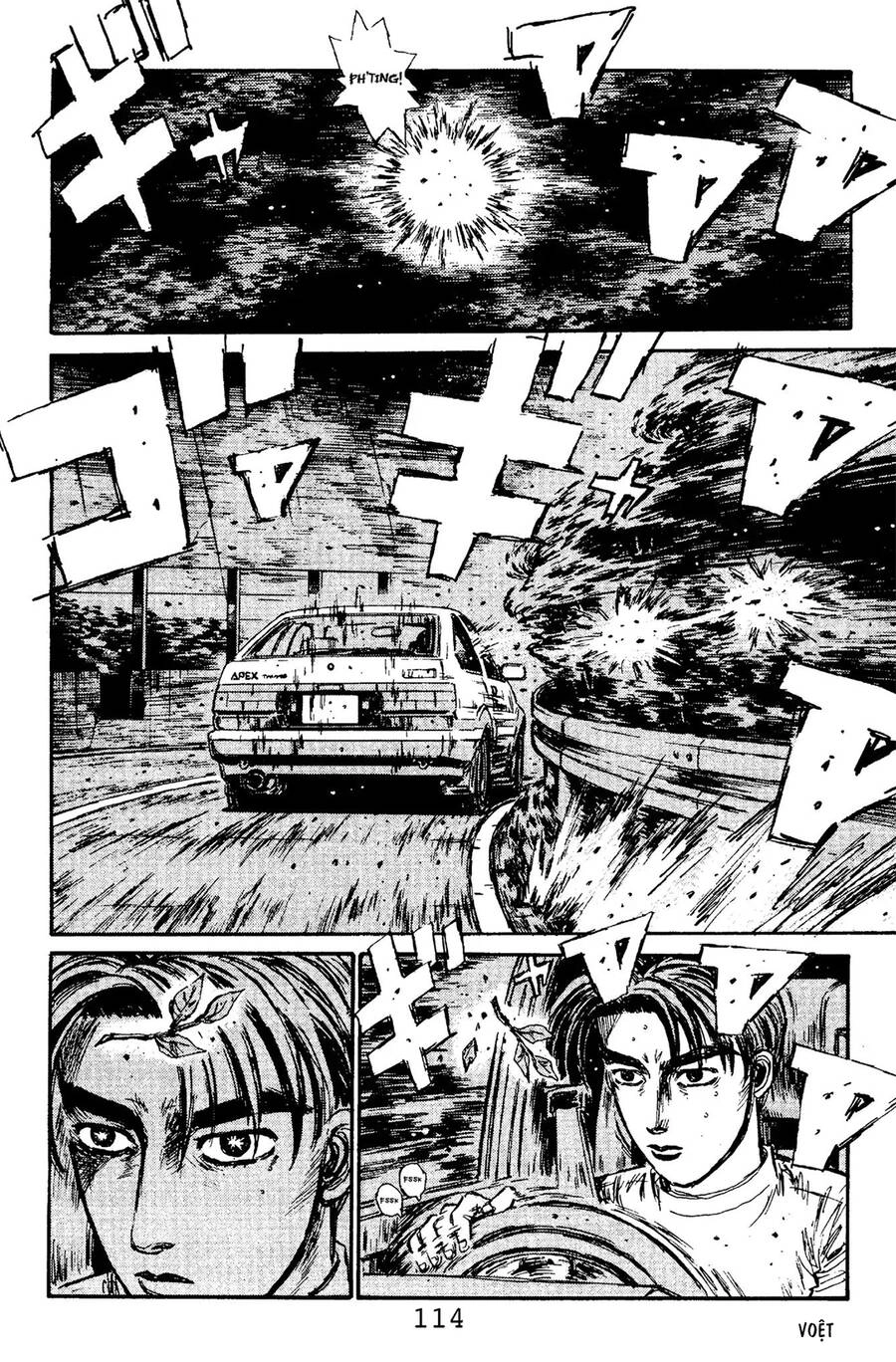Initial D Chapter 104 - 7