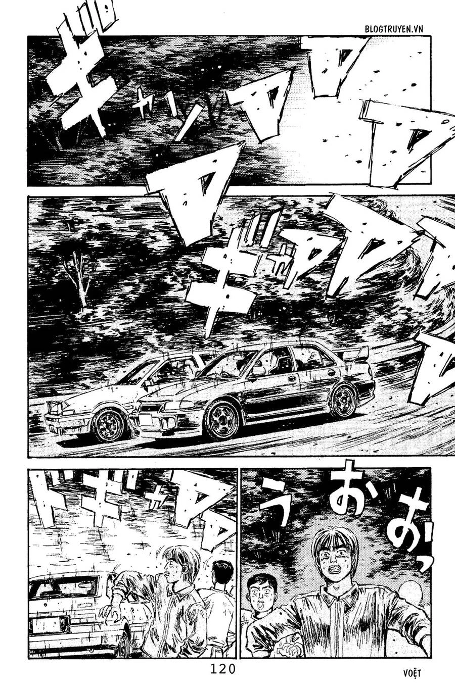 Initial D Chapter 104 - 13