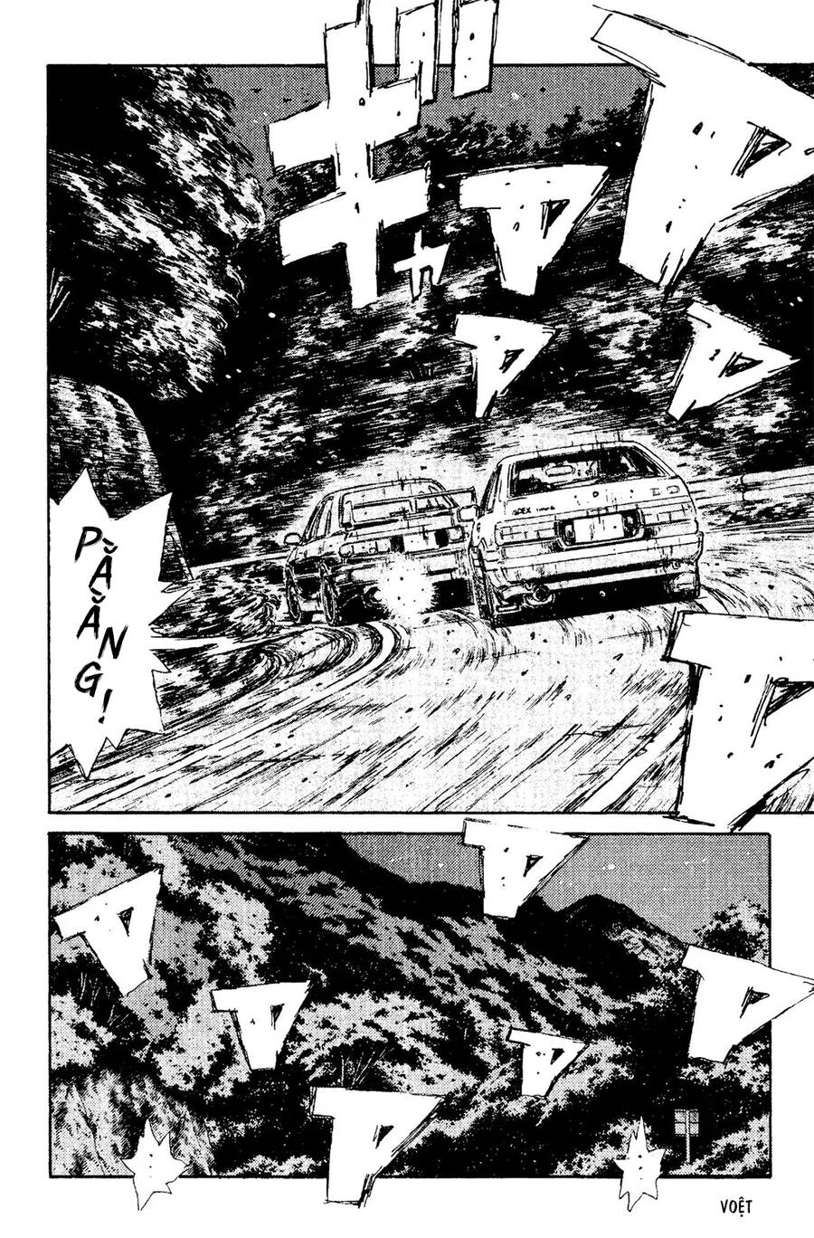 Initial D Chapter 104 - 15