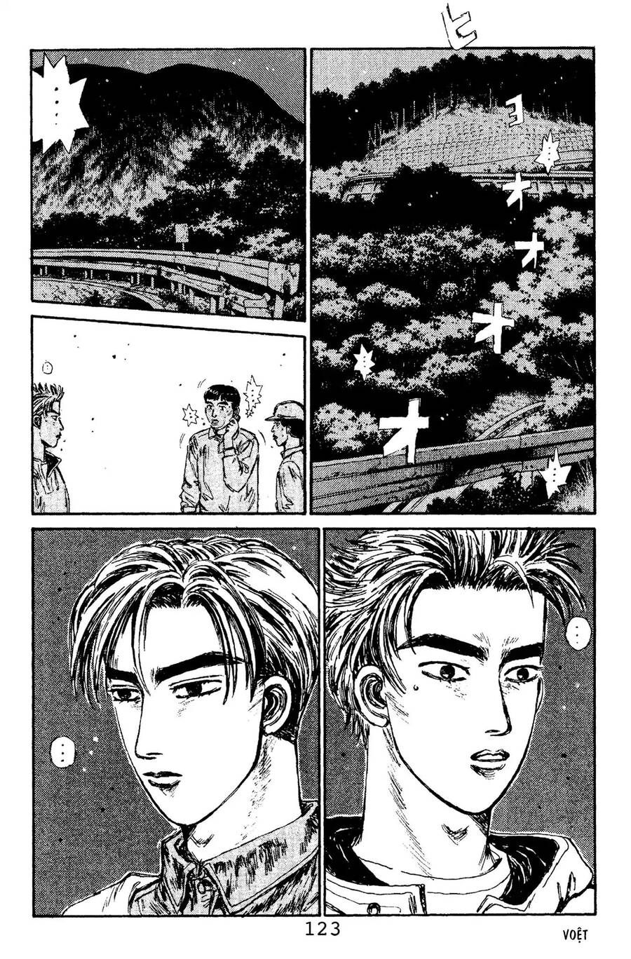 Initial D Chapter 104 - 16