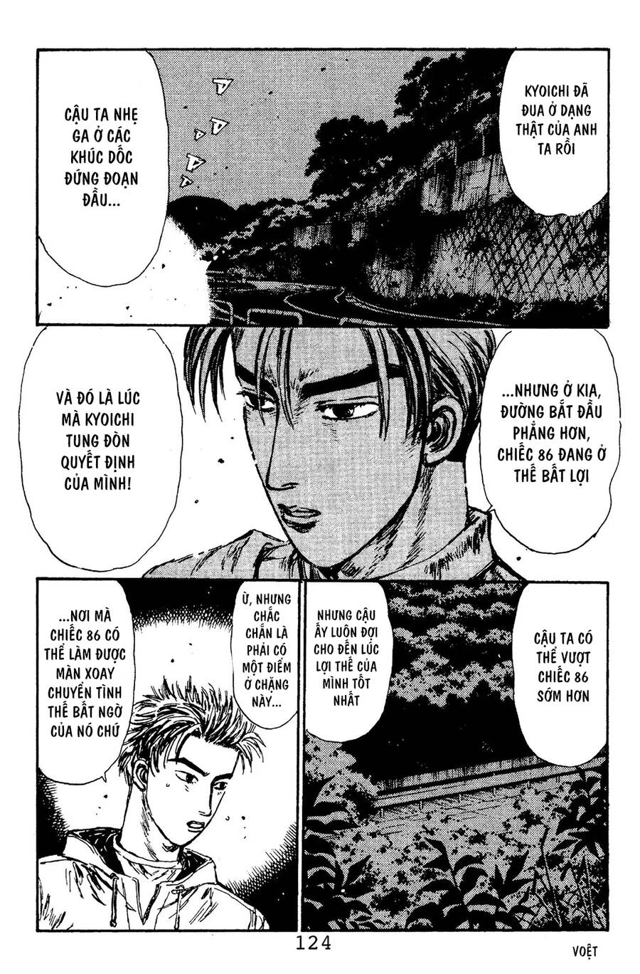 Initial D Chapter 104 - 17