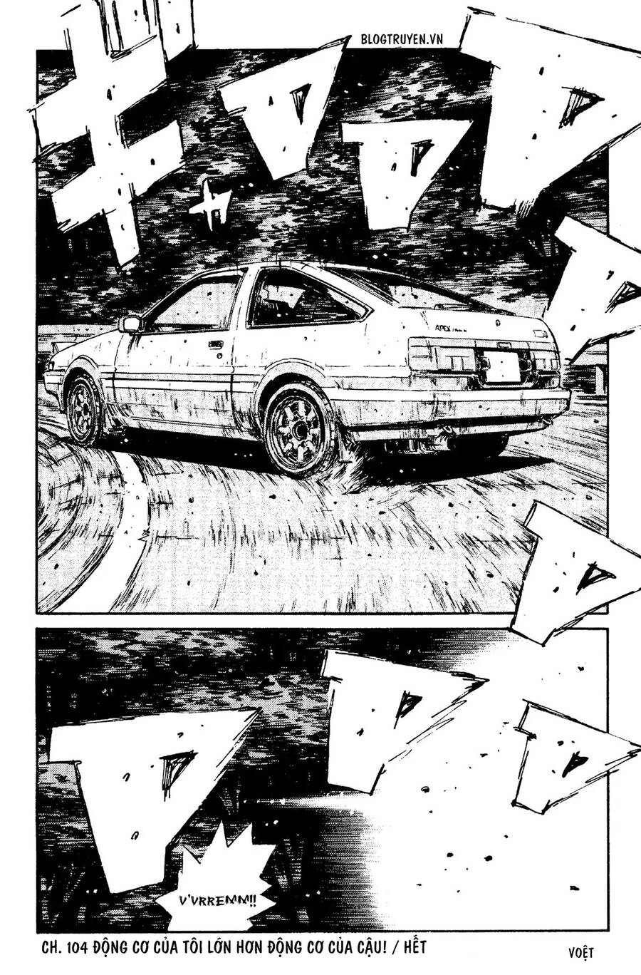 Initial D Chapter 104 - 21