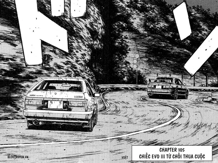 Initial D Chapter 105 - 5