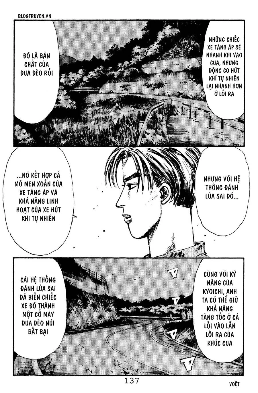 Initial D Chapter 105 - 11
