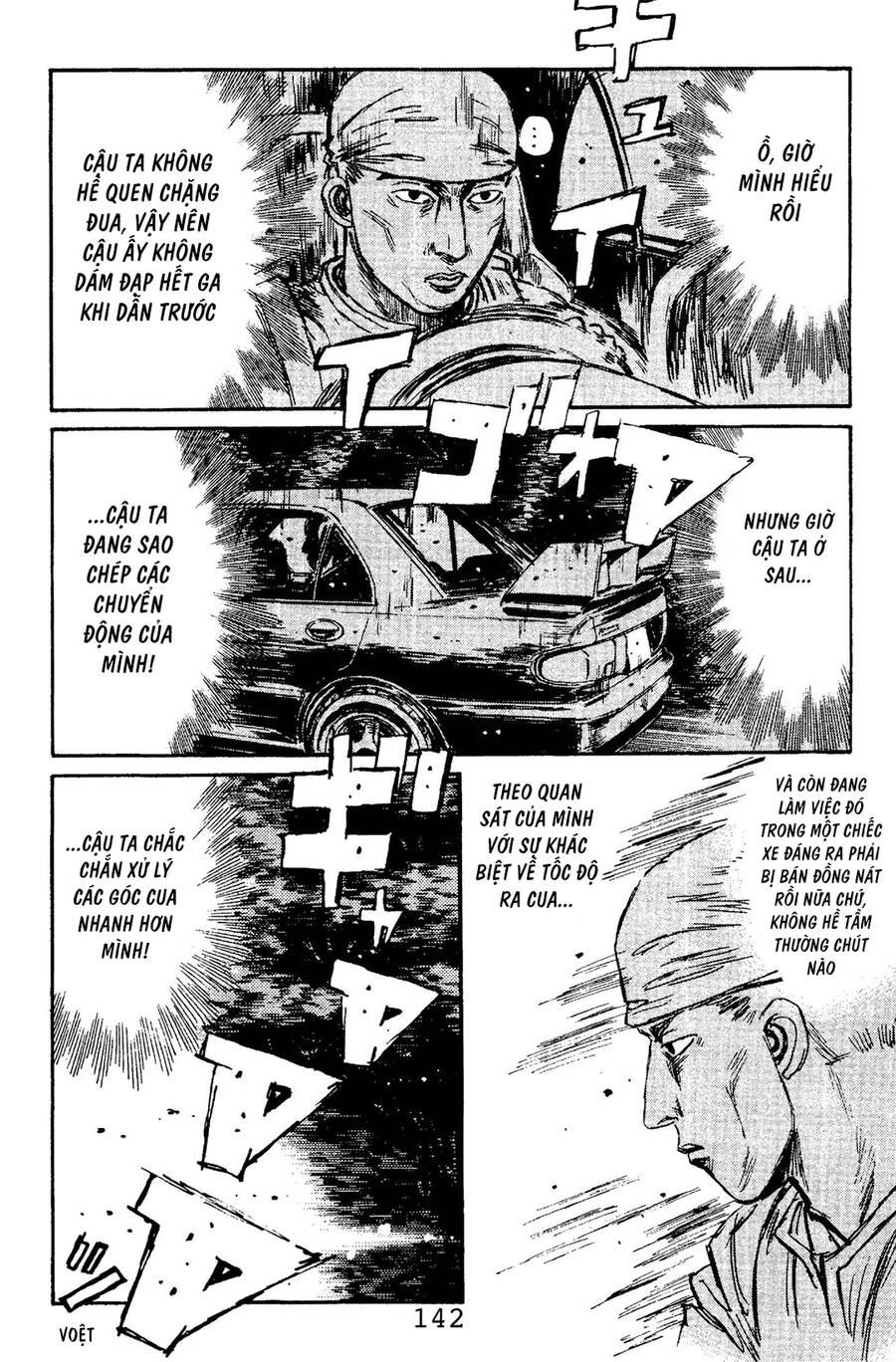 Initial D Chapter 105 - 16