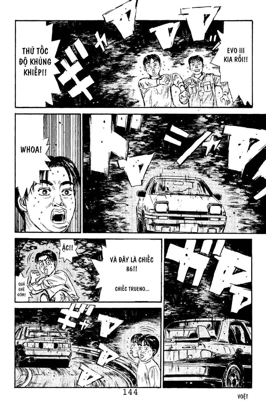 Initial D Chapter 105 - 18