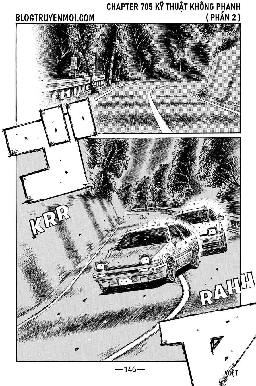 Initial D Chapter 705 - 3