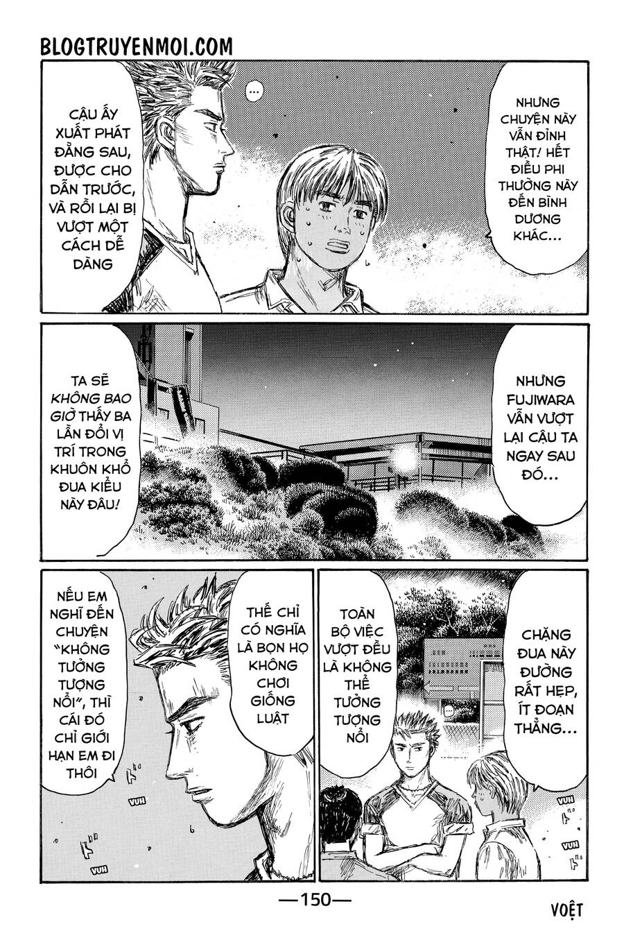 Initial D Chapter 705 - 7