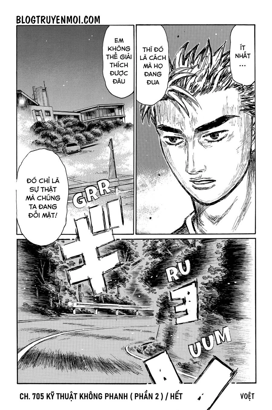 Initial D Chapter 705 - 9
