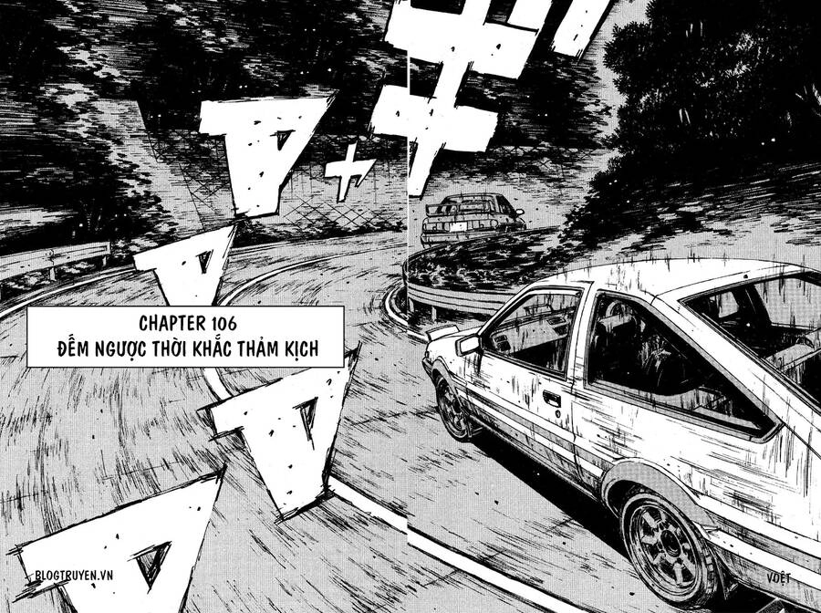 Initial D Chapter 106 - 5