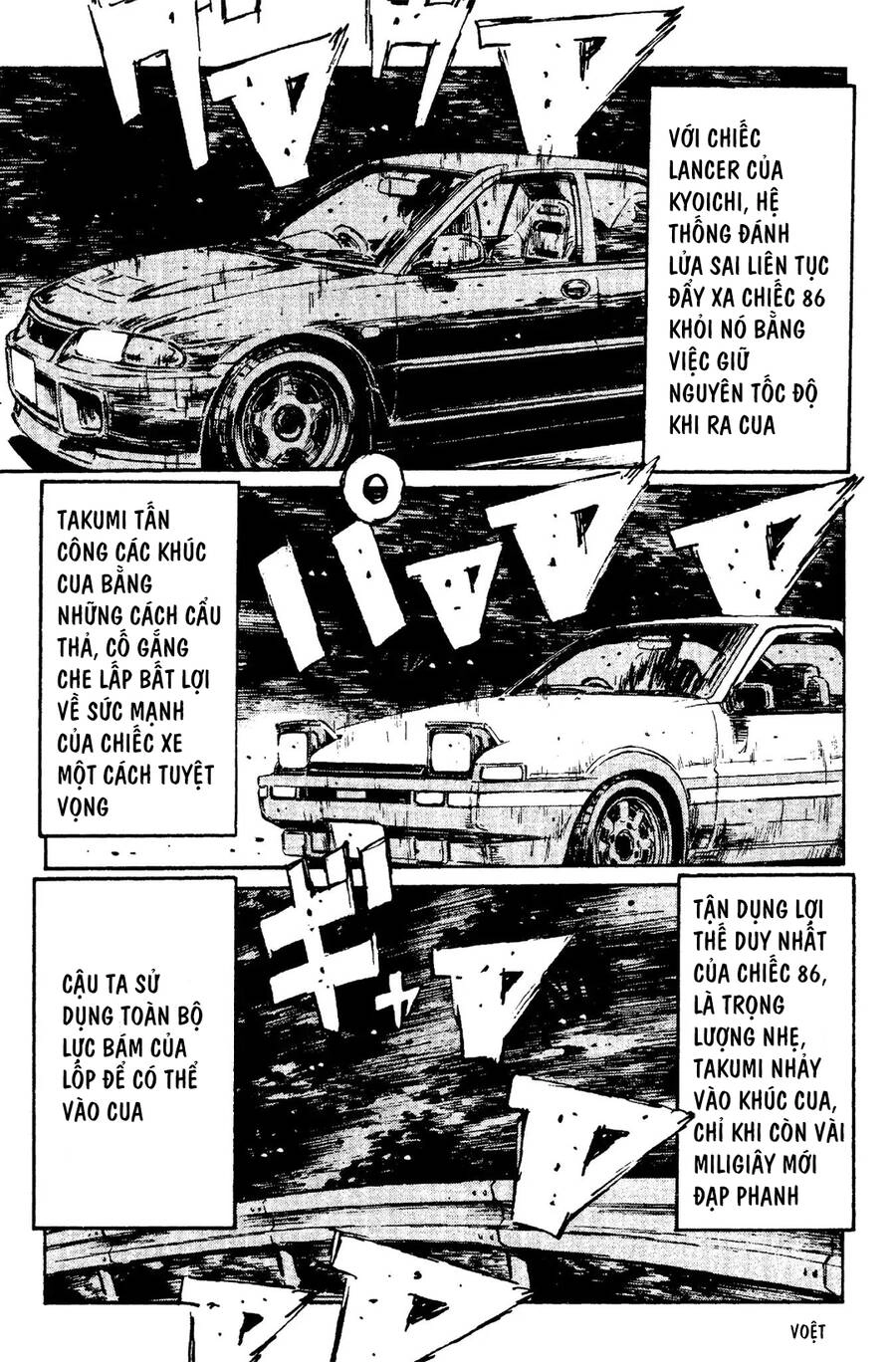 Initial D Chapter 106 - 7