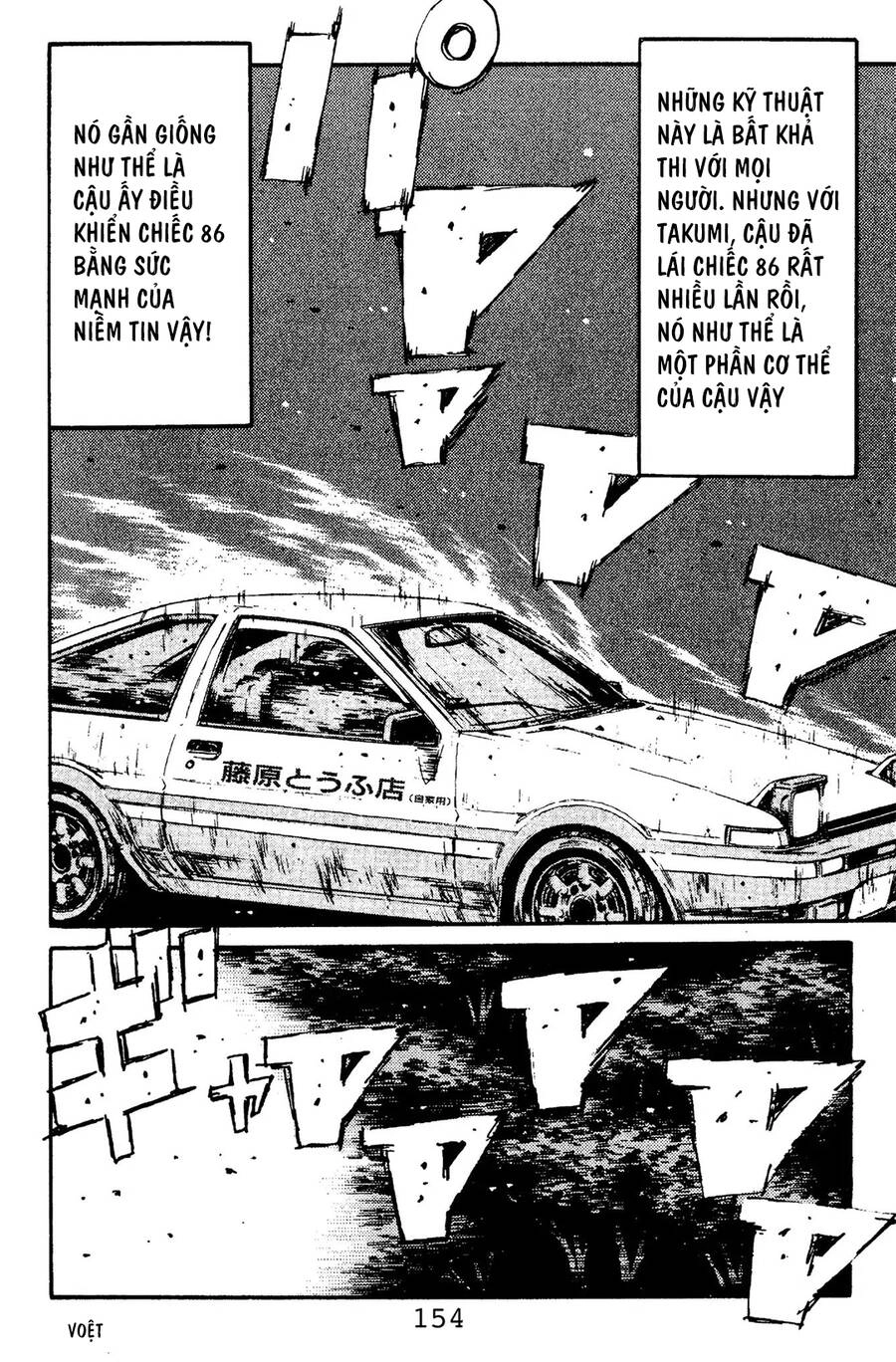 Initial D Chapter 106 - 8