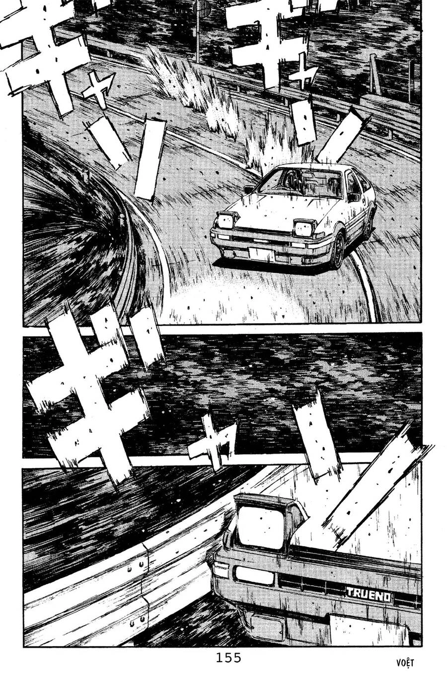 Initial D Chapter 106 - 9