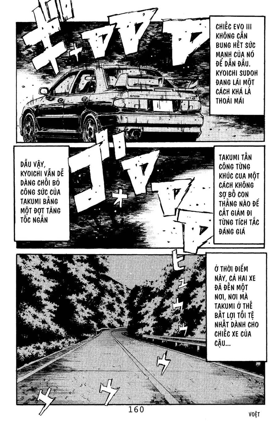 Initial D Chapter 106 - 14