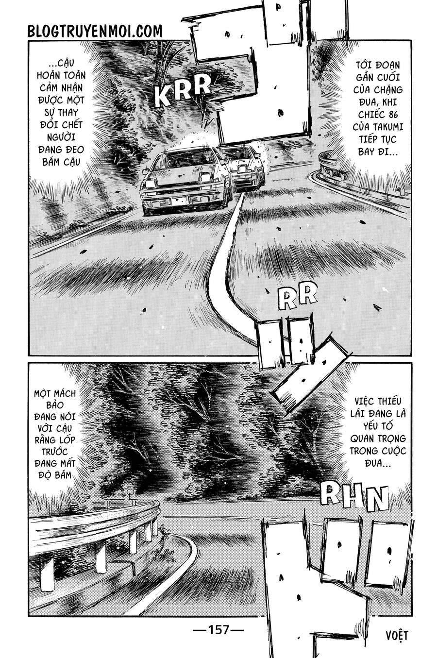 Initial D Chapter 706 - 6