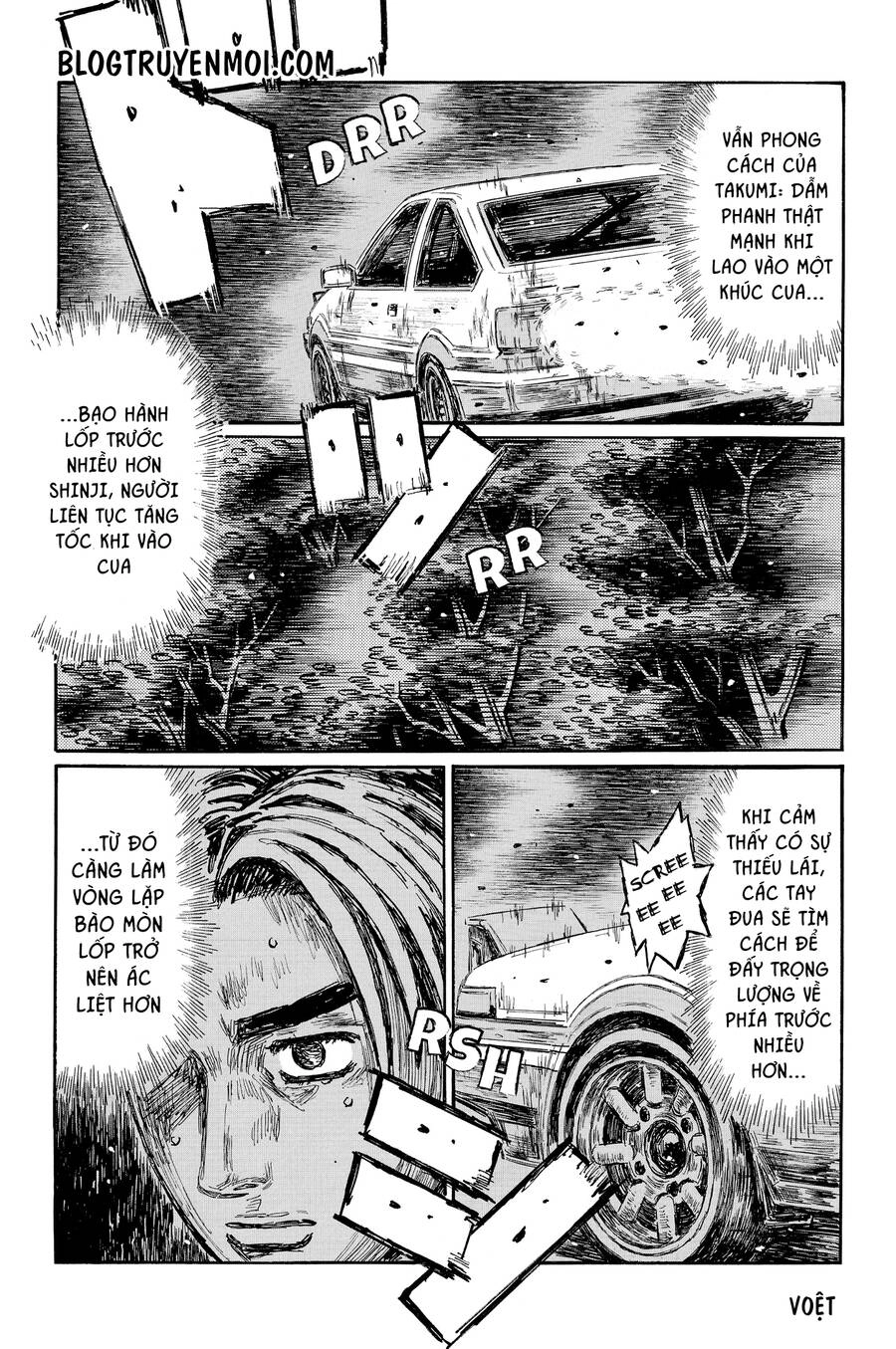 Initial D Chapter 706 - 7