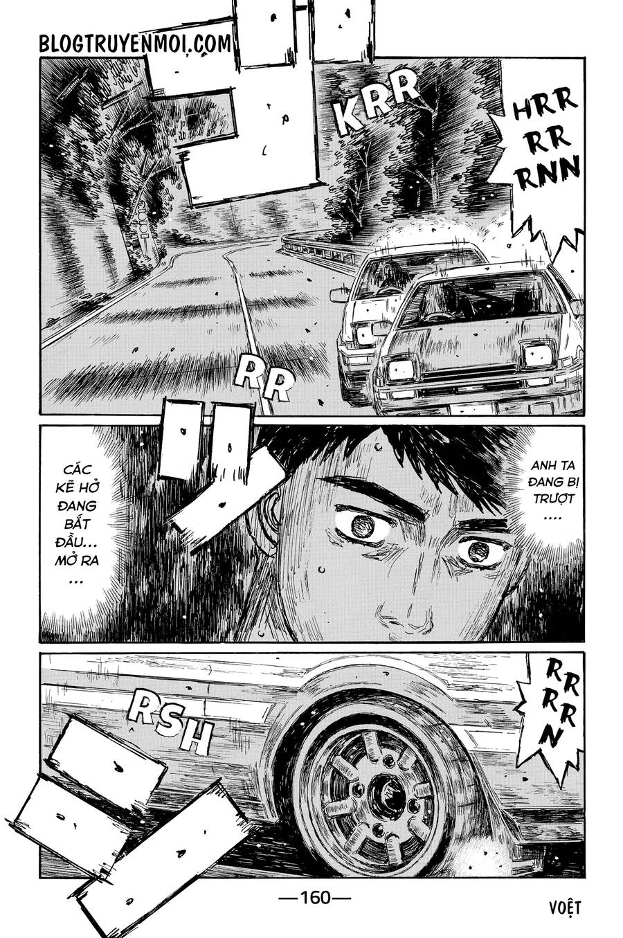 Initial D Chapter 706 - 9