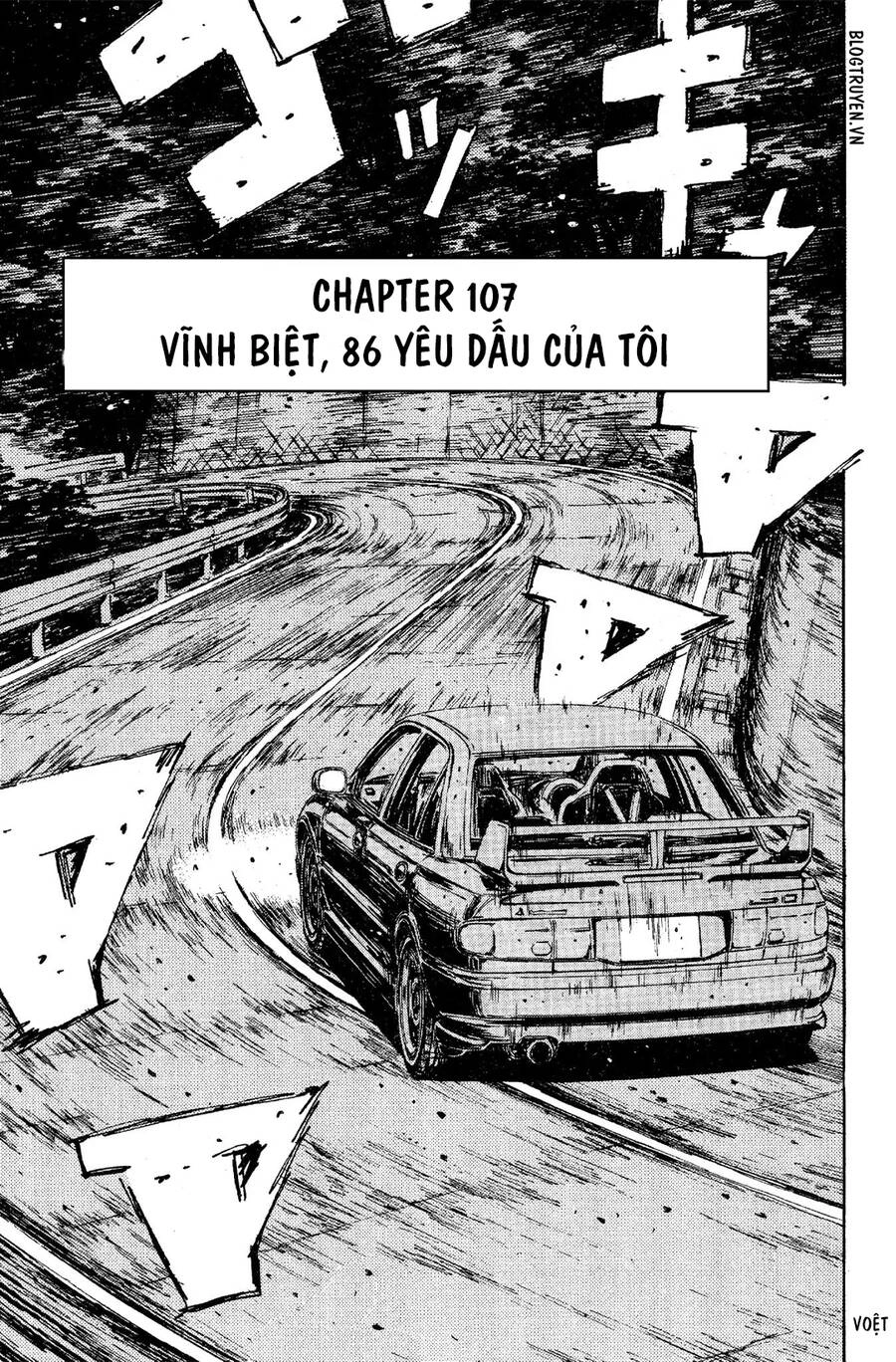 Initial D Chapter 107 - 4