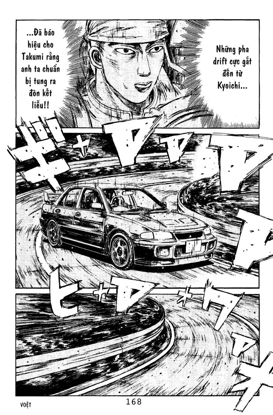 Initial D Chapter 107 - 7