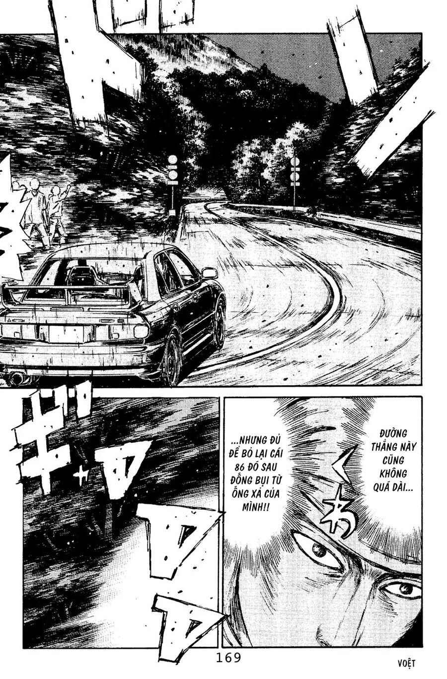 Initial D Chapter 107 - 8
