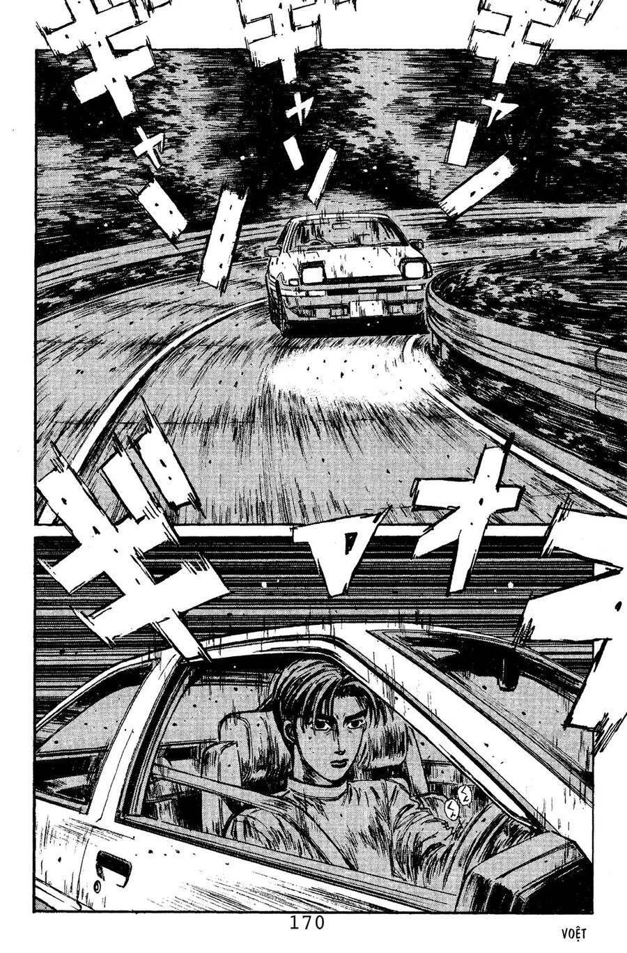 Initial D Chapter 107 - 9