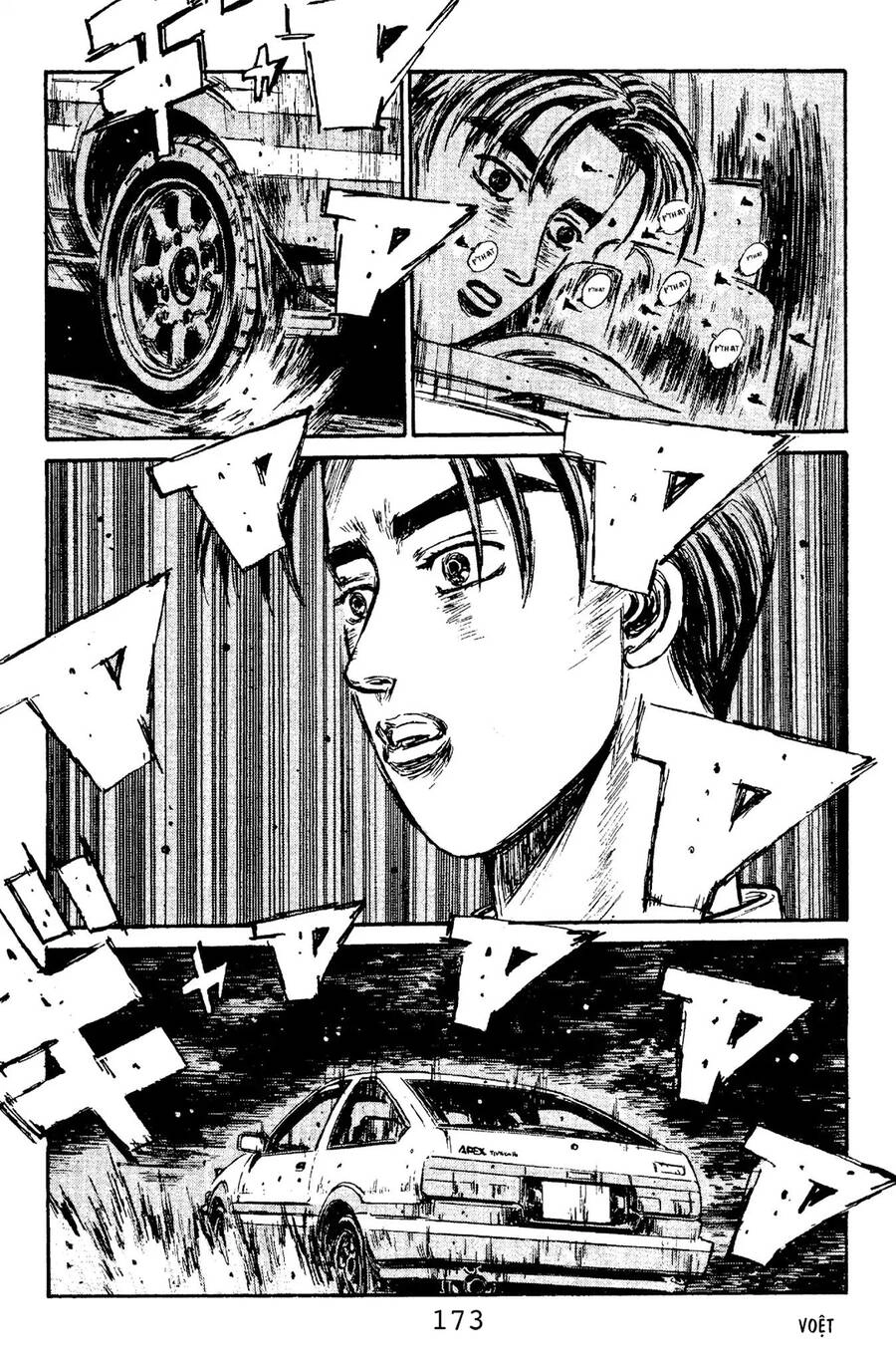 Initial D Chapter 107 - 12