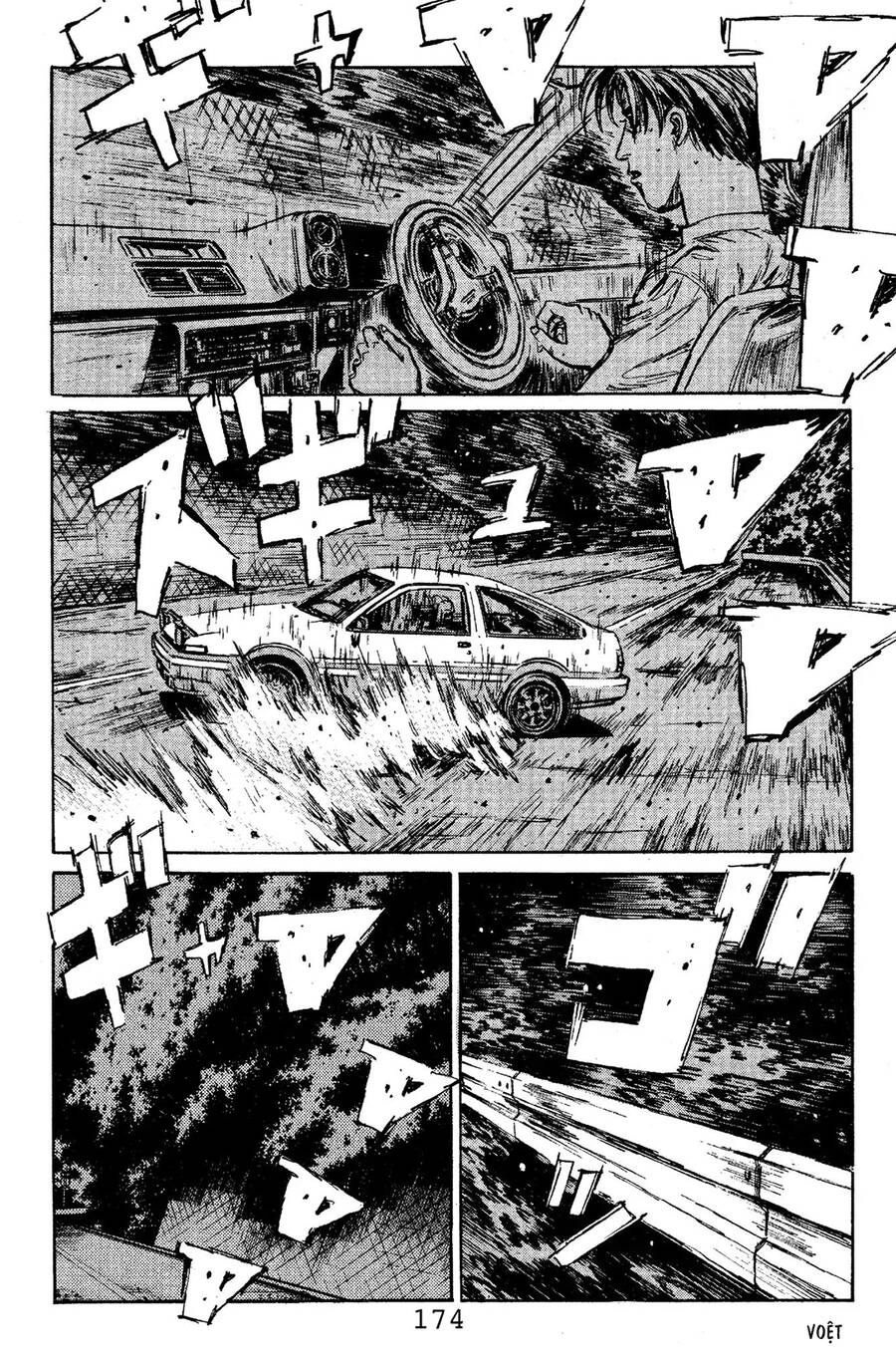 Initial D Chapter 107 - 13