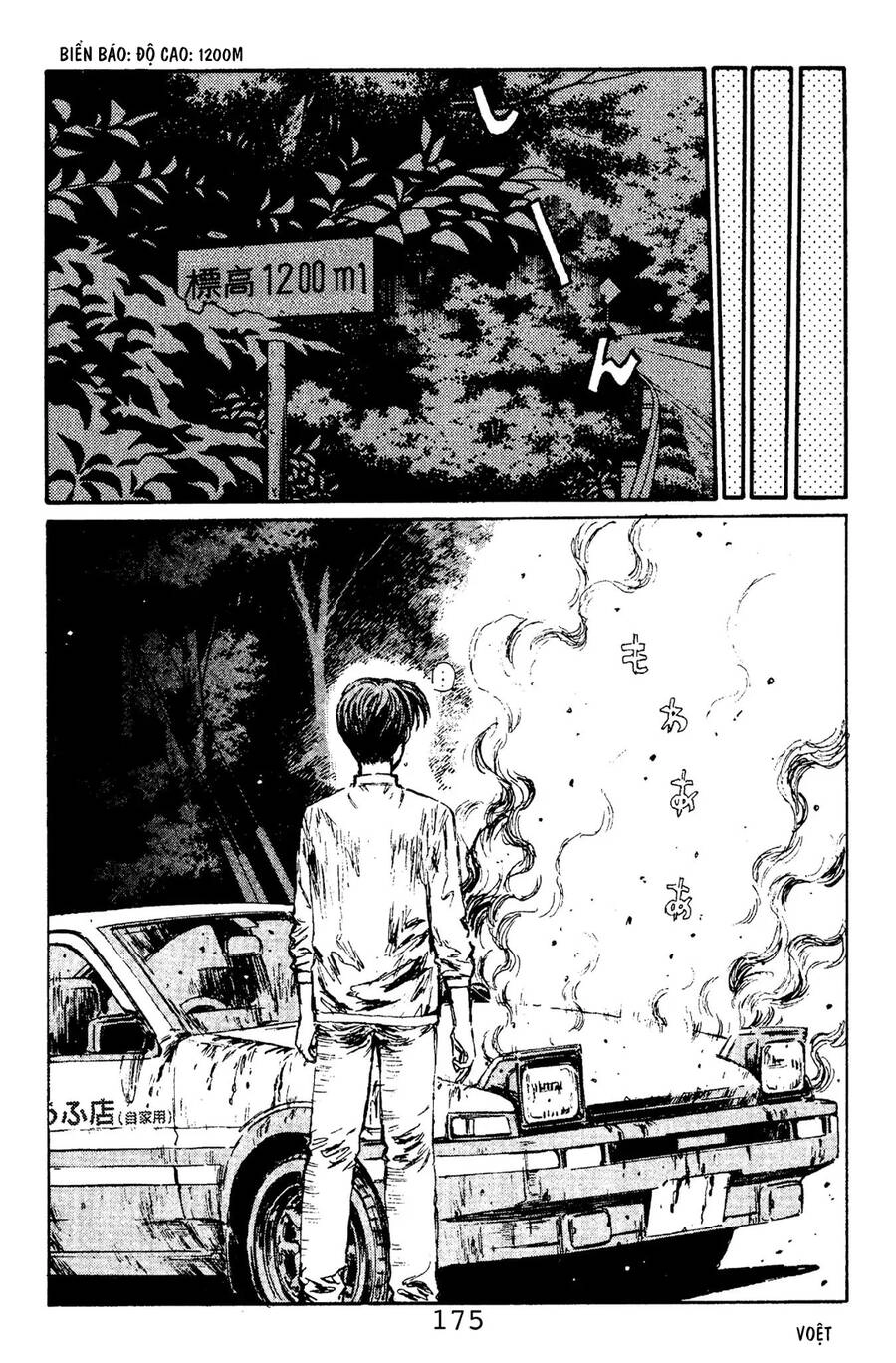 Initial D Chapter 107 - 14