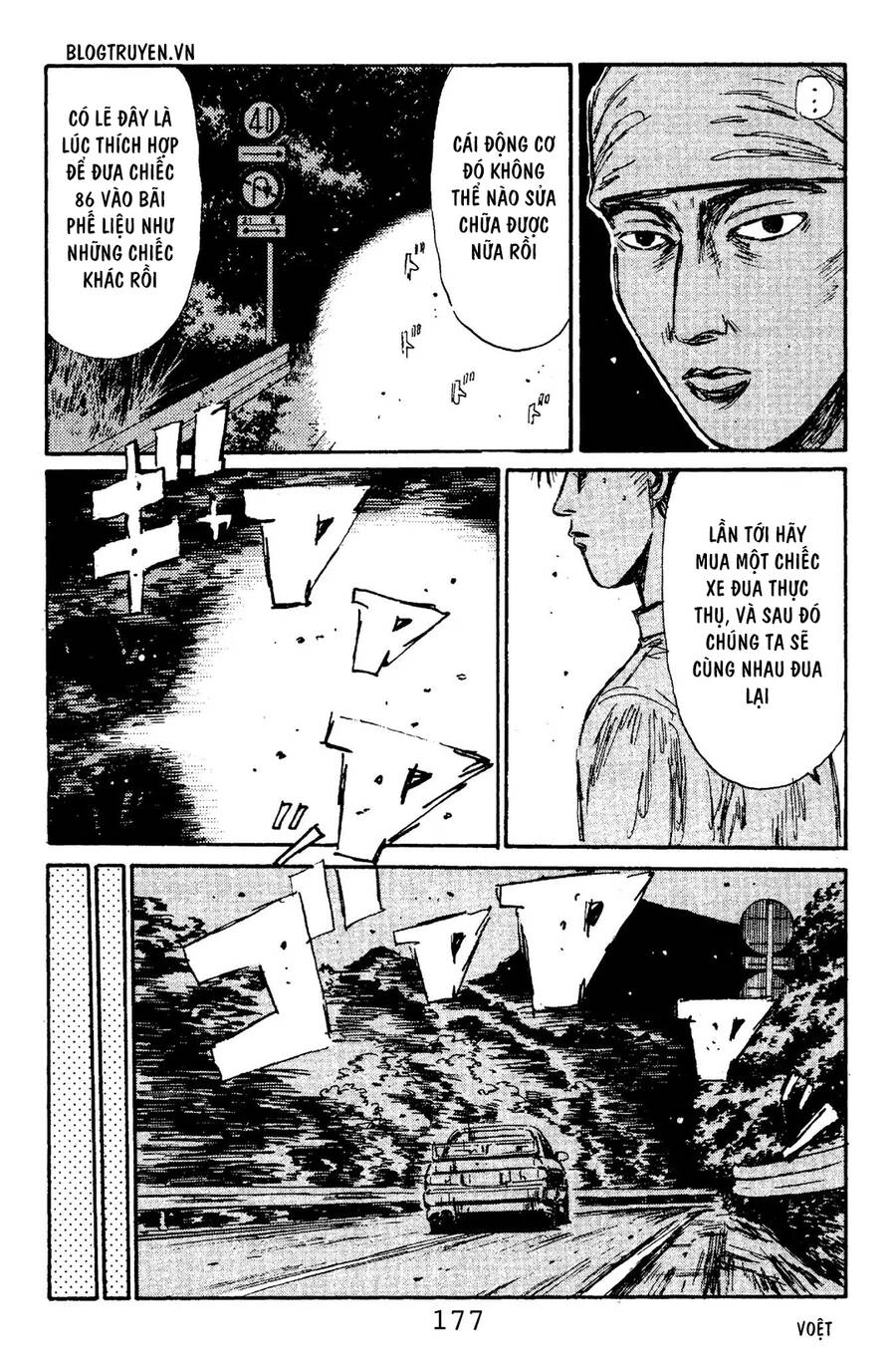 Initial D Chapter 107 - 16