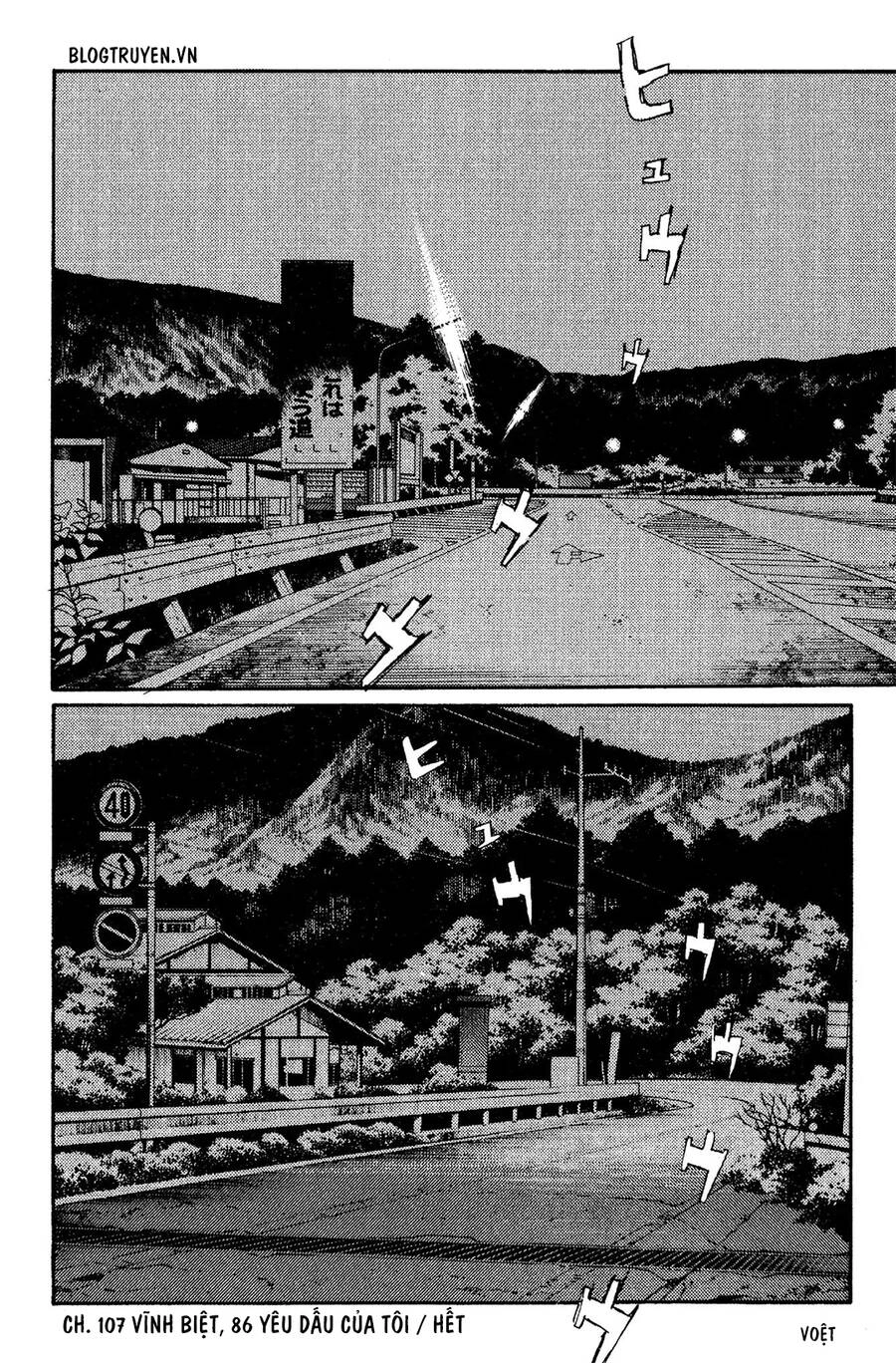 Initial D Chapter 107 - 17