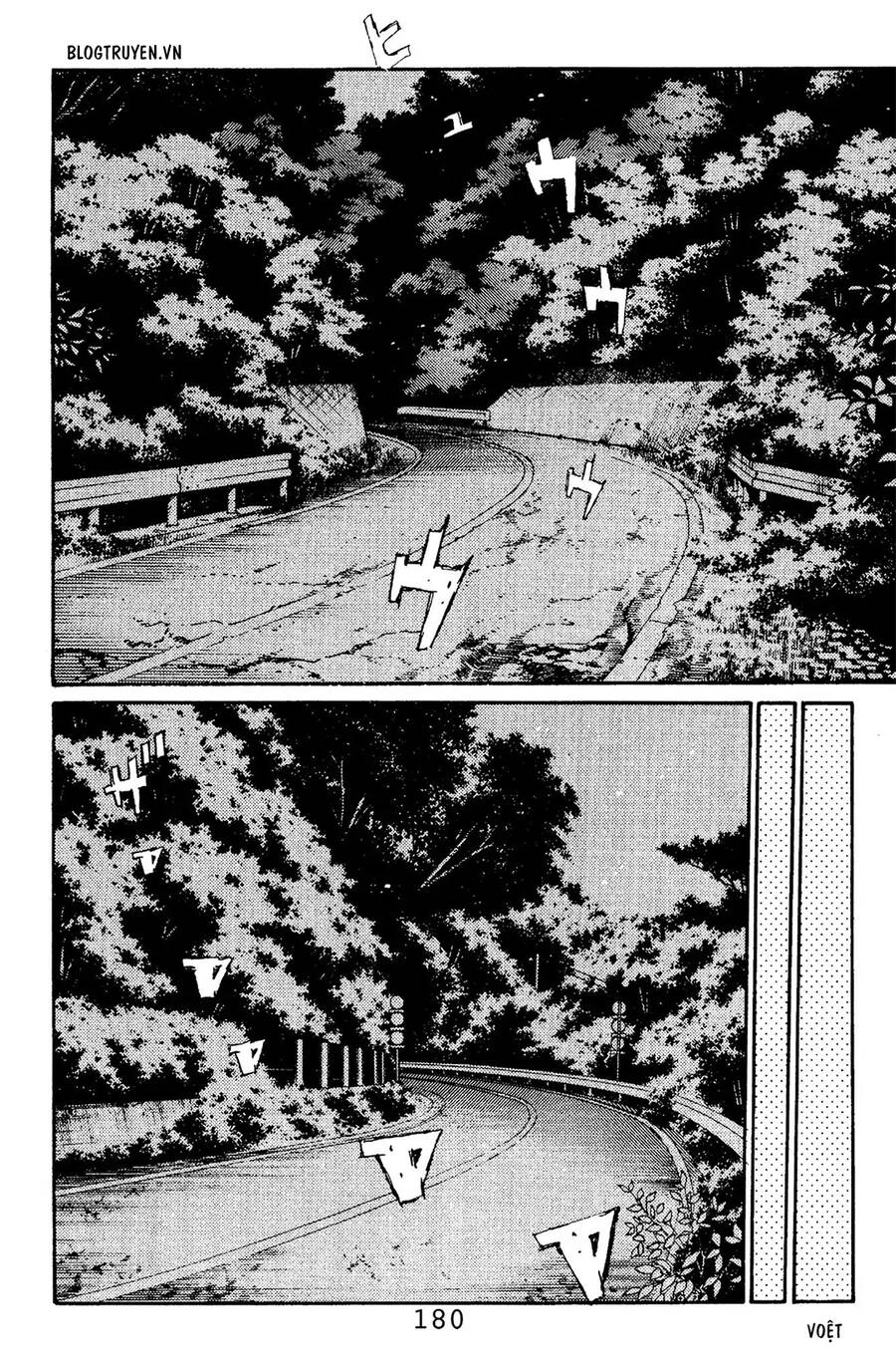 Initial D Chapter 108 - 5
