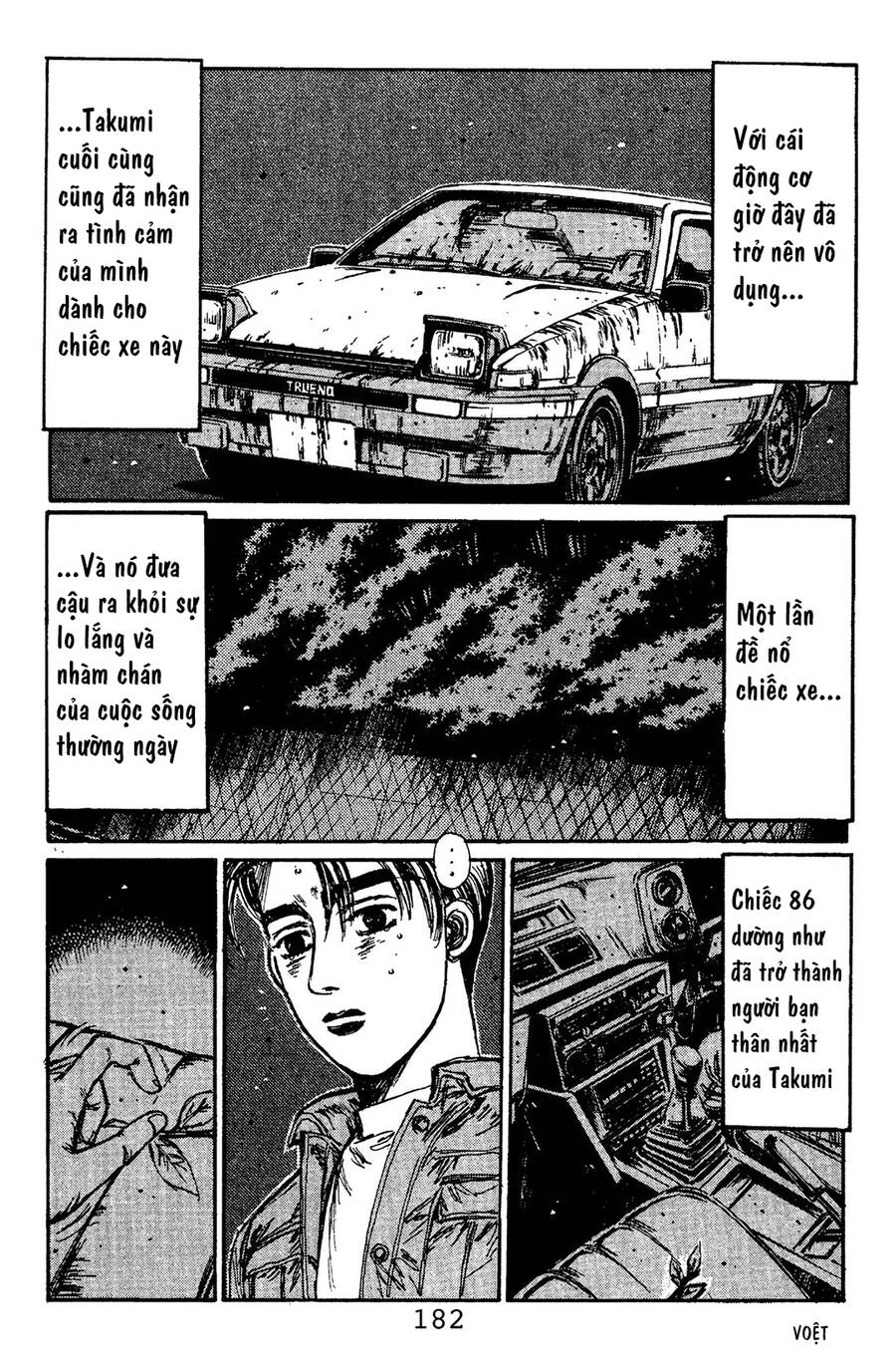 Initial D Chapter 108 - 7
