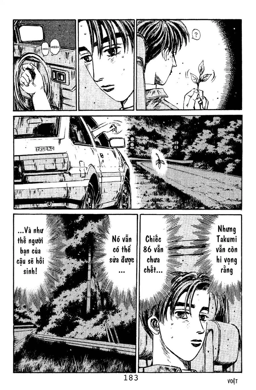 Initial D Chapter 108 - 8