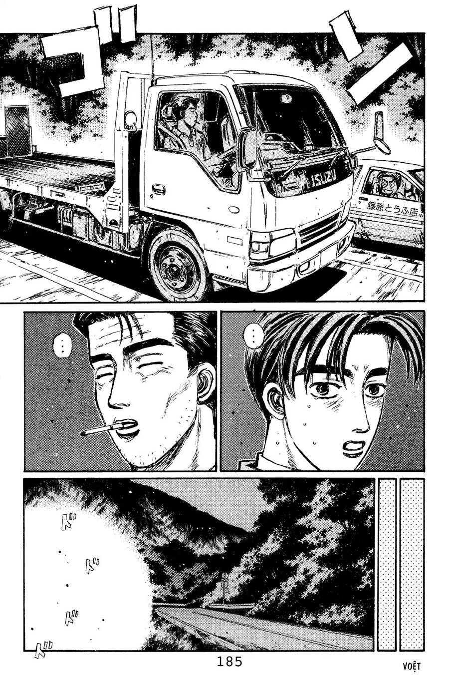 Initial D Chapter 108 - 10