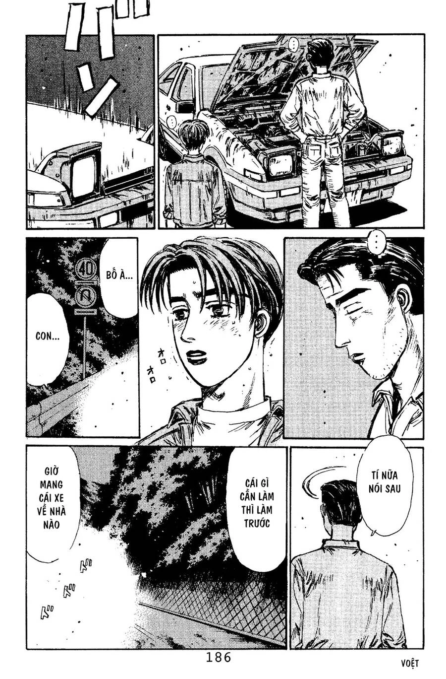 Initial D Chapter 108 - 11