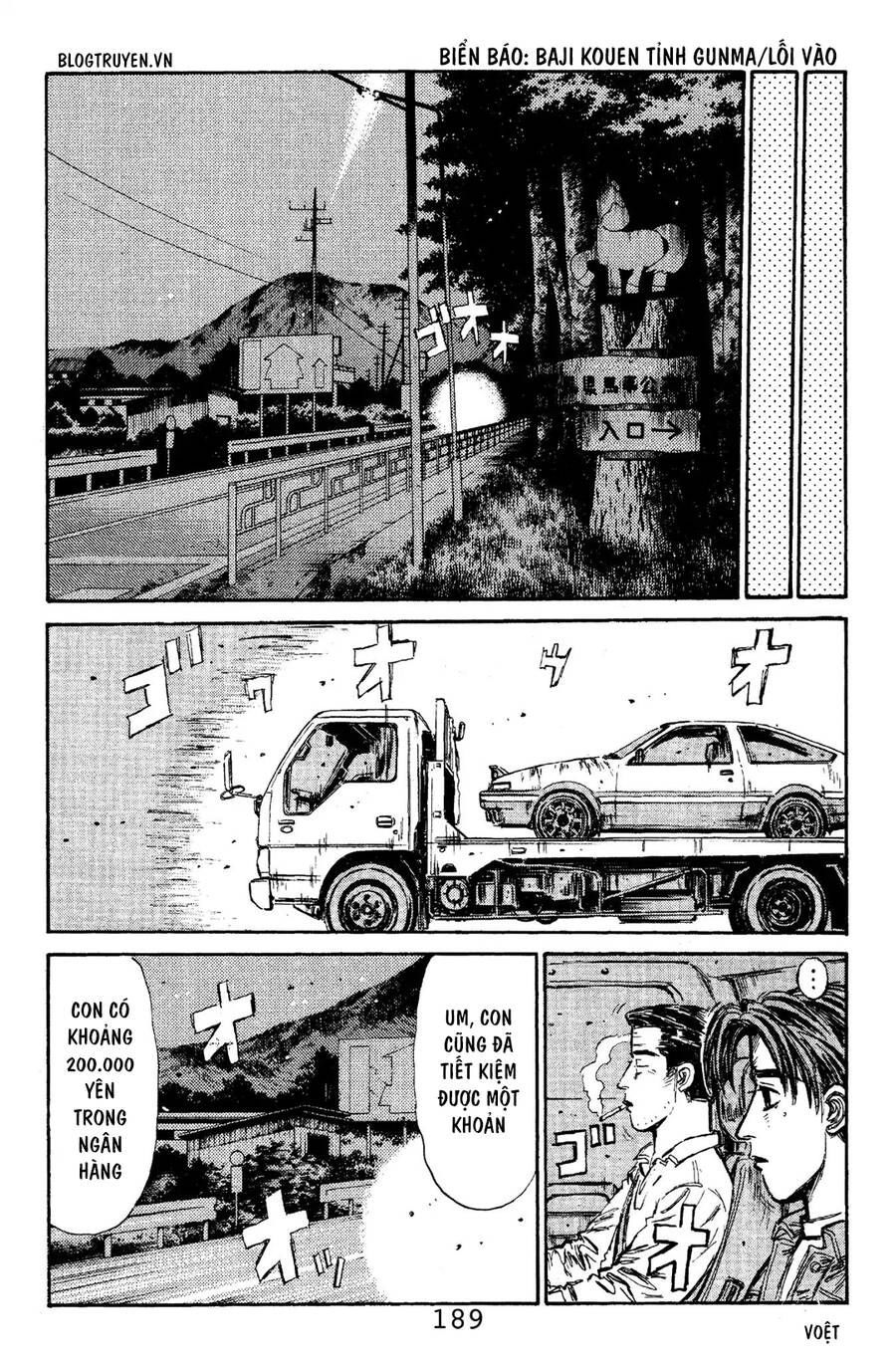 Initial D Chapter 108 - 14