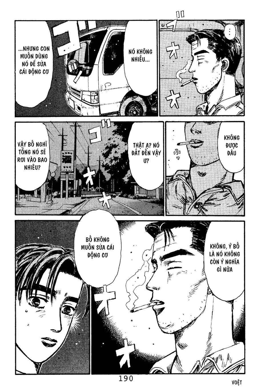 Initial D Chapter 108 - 15