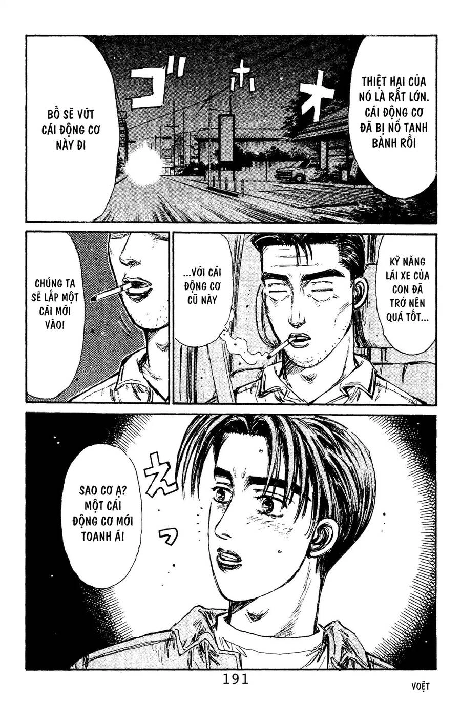 Initial D Chapter 108 - 16