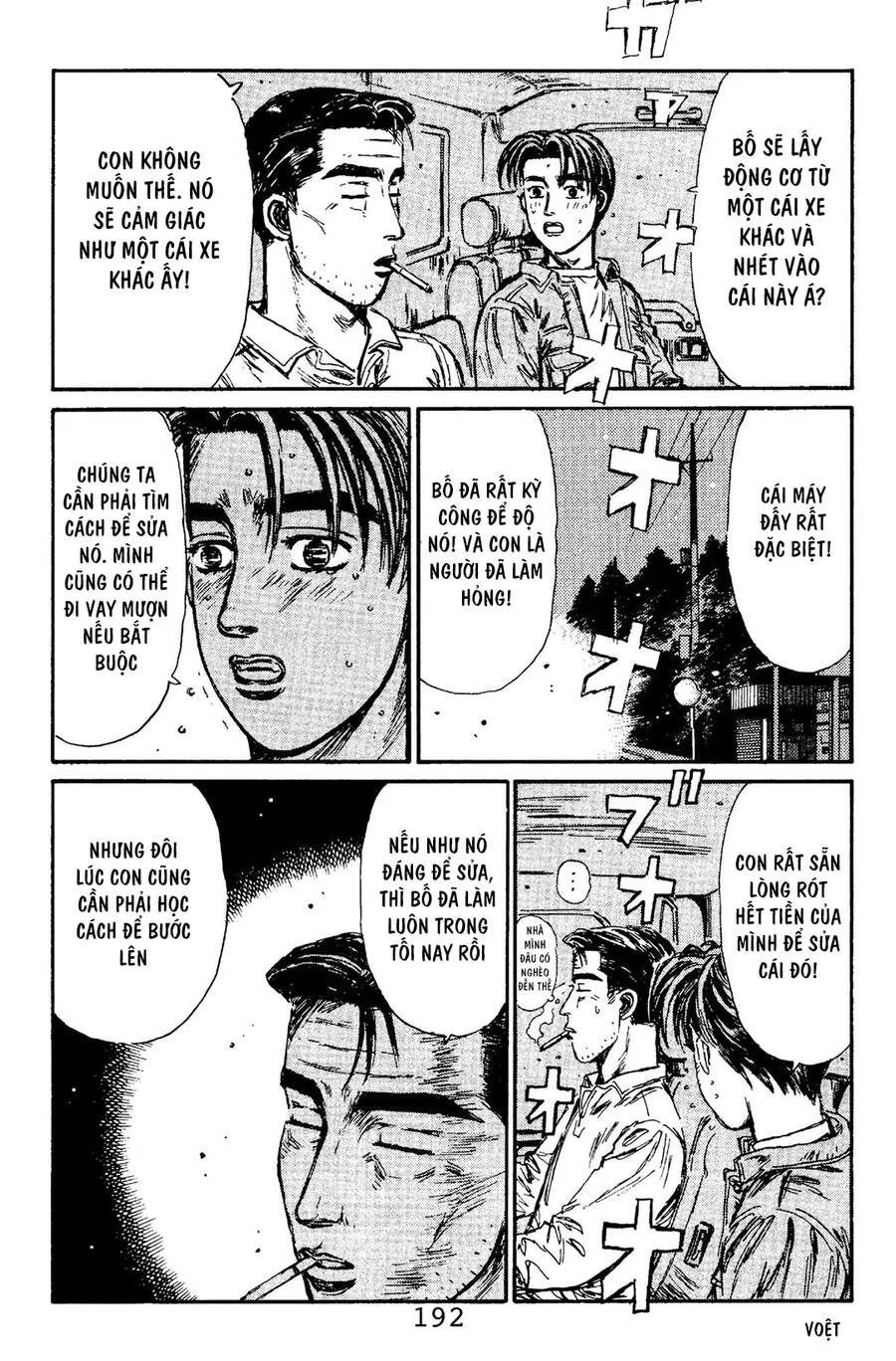 Initial D Chapter 108 - 17
