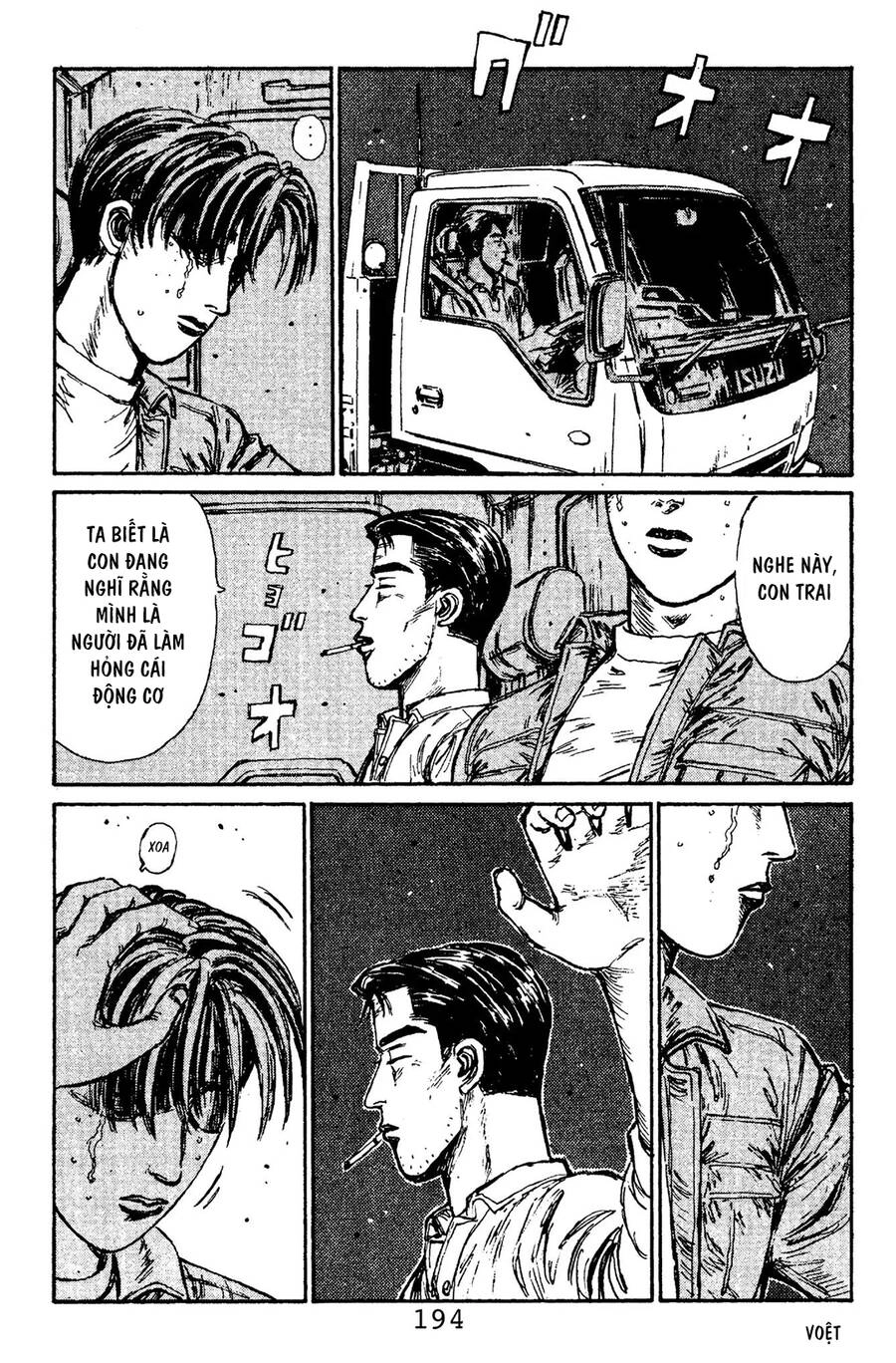 Initial D Chapter 108 - 19