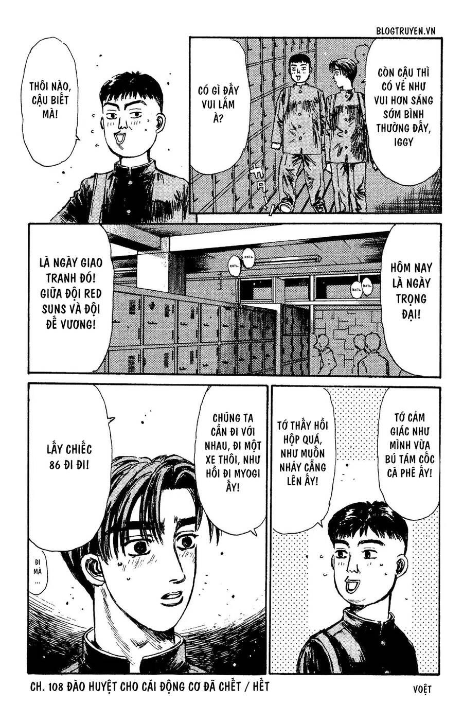 Initial D Chapter 108 - 23