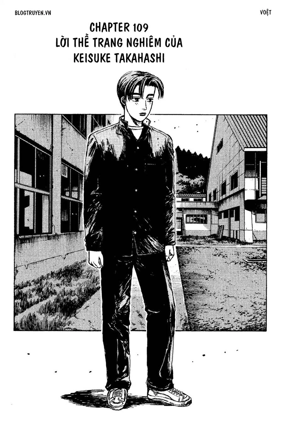 Initial D Chapter 109 - 4