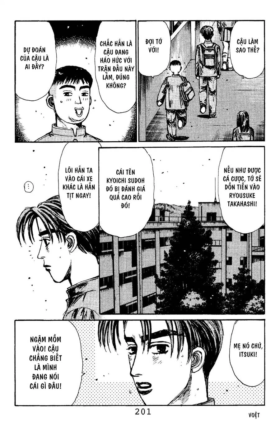 Initial D Chapter 109 - 6