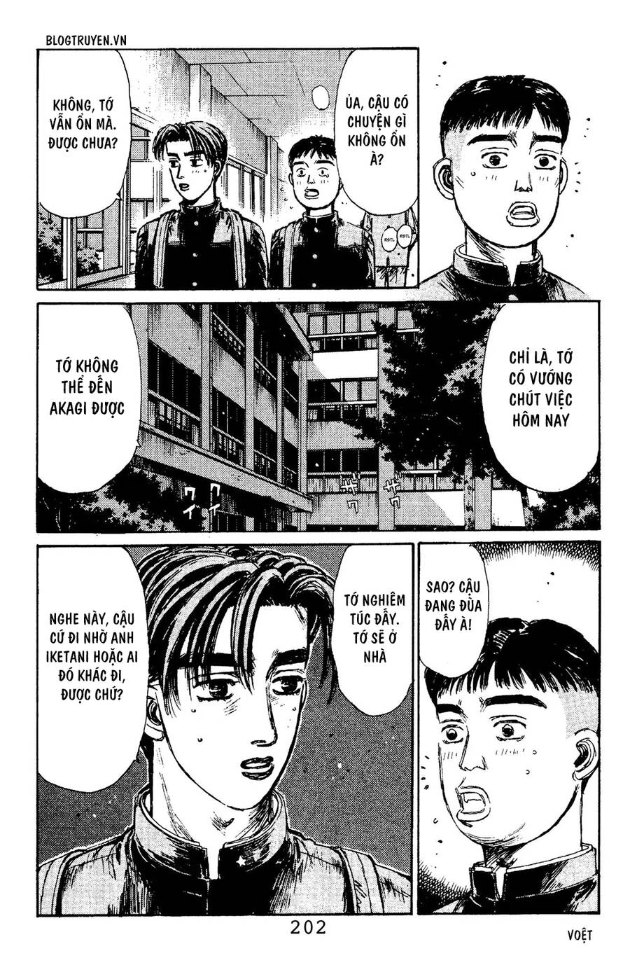 Initial D Chapter 109 - 7