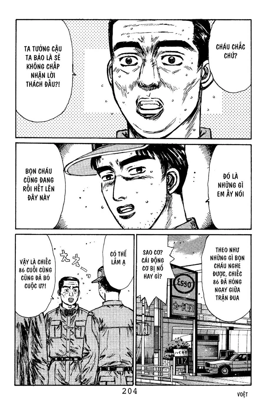 Initial D Chapter 109 - 9