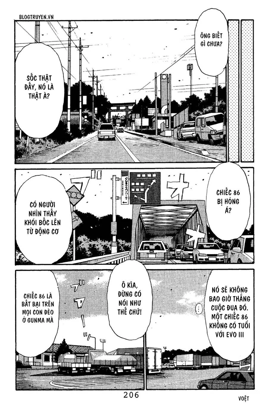 Initial D Chapter 109 - 11