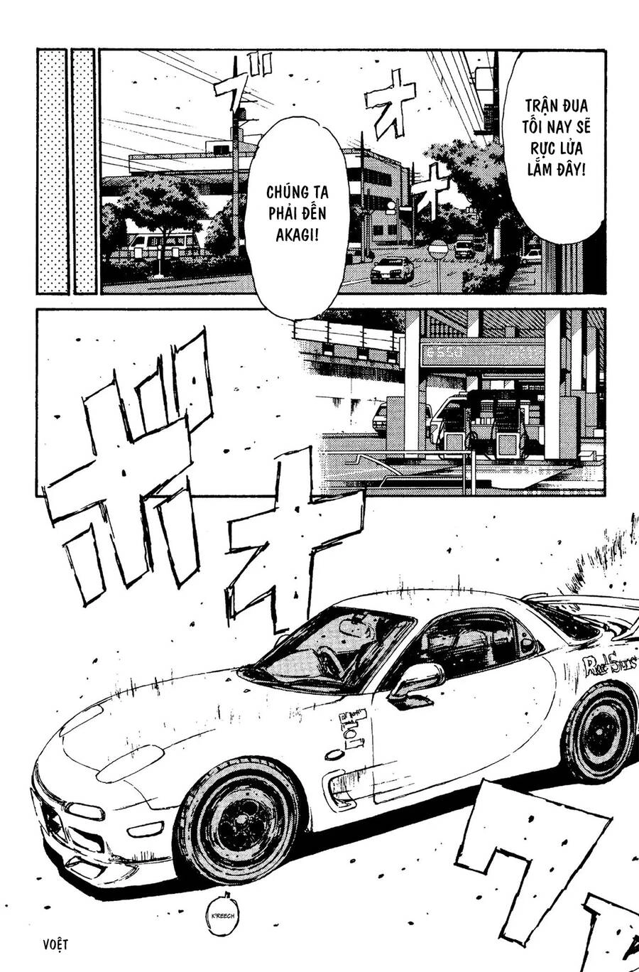 Initial D Chapter 109 - 13