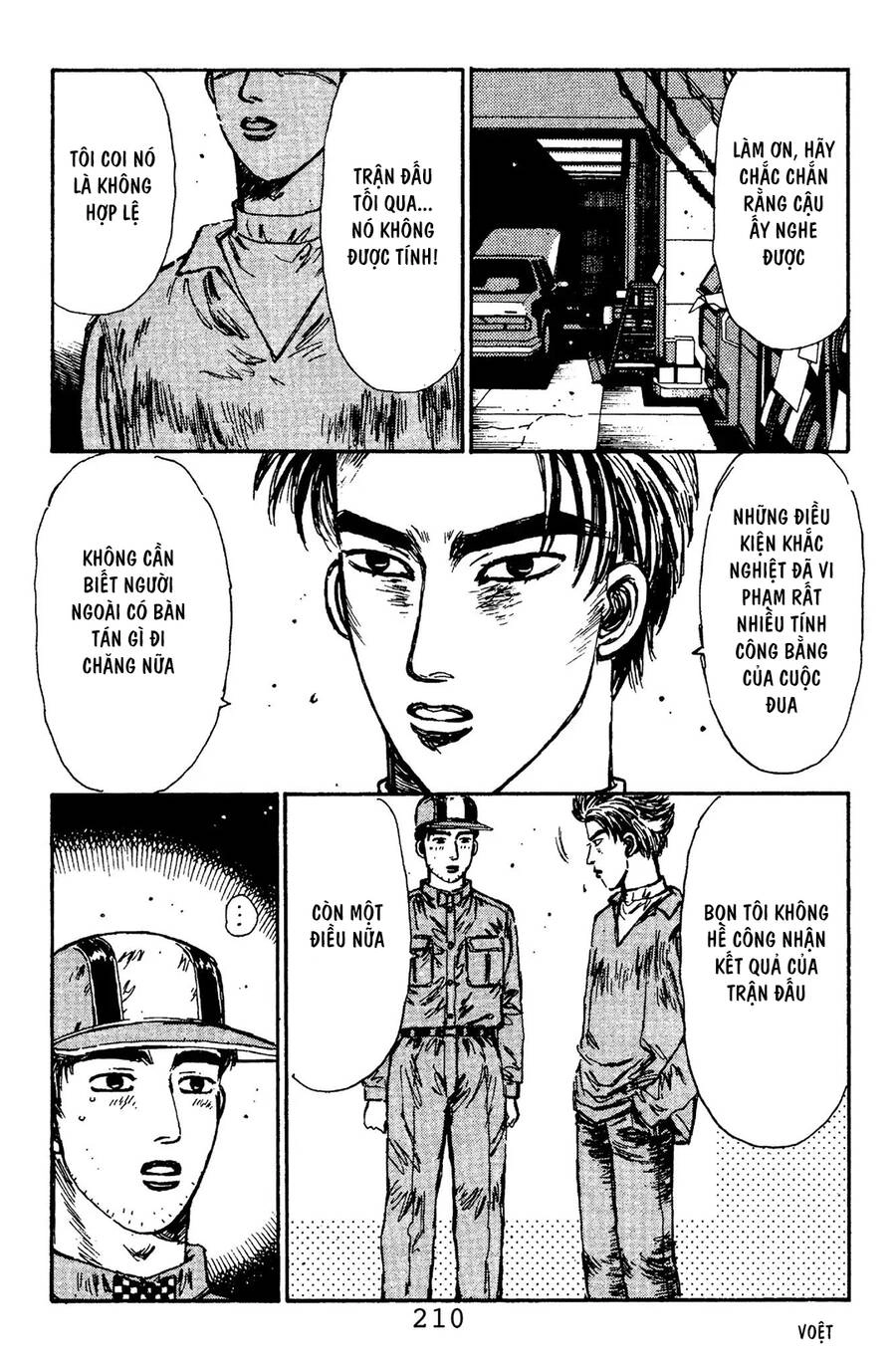 Initial D Chapter 109 - 15